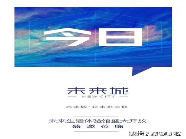 北京房产税最新动态，未来走向及影响分析