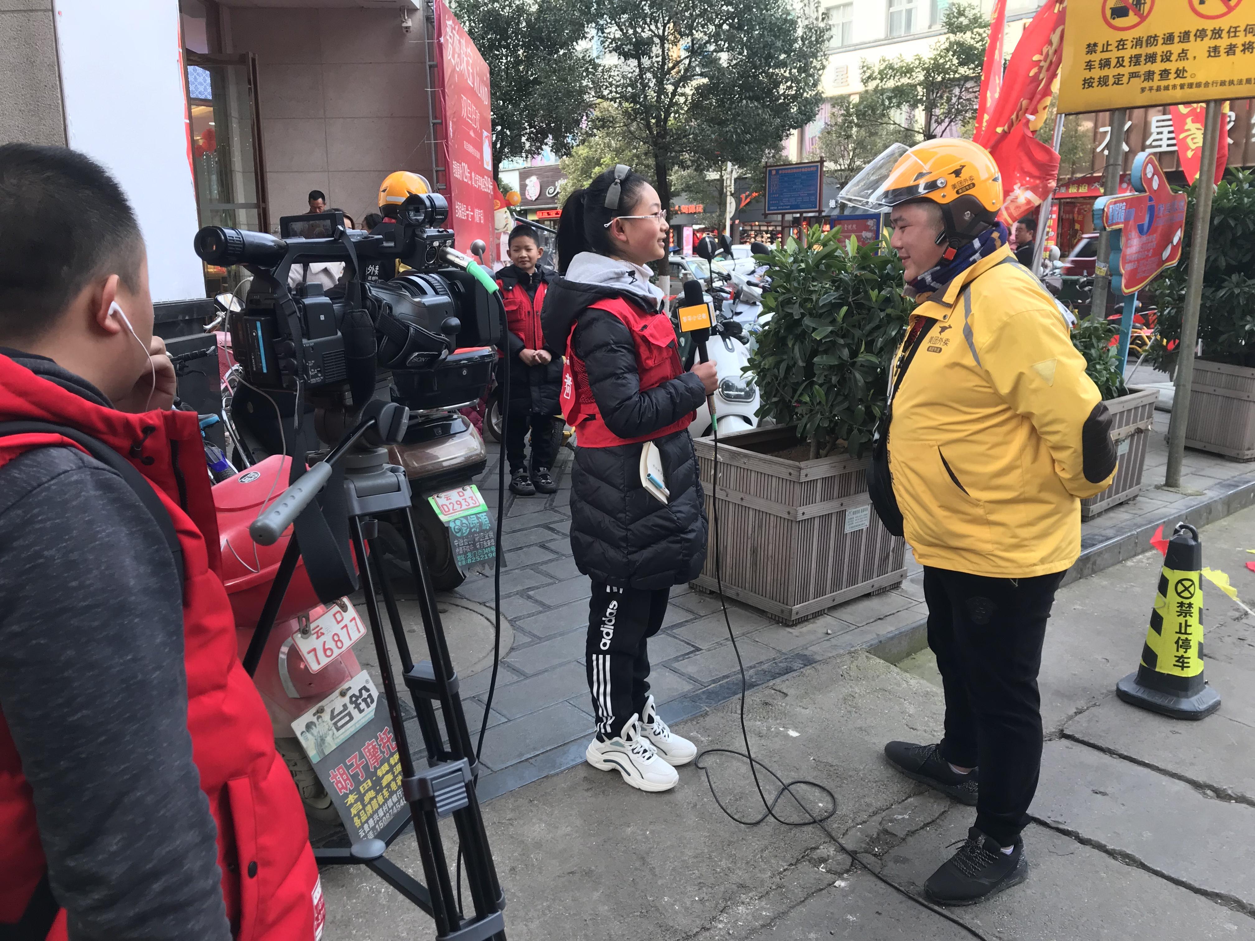 美团家庭陪伴日活动，记录温馨时光，共创美好记忆