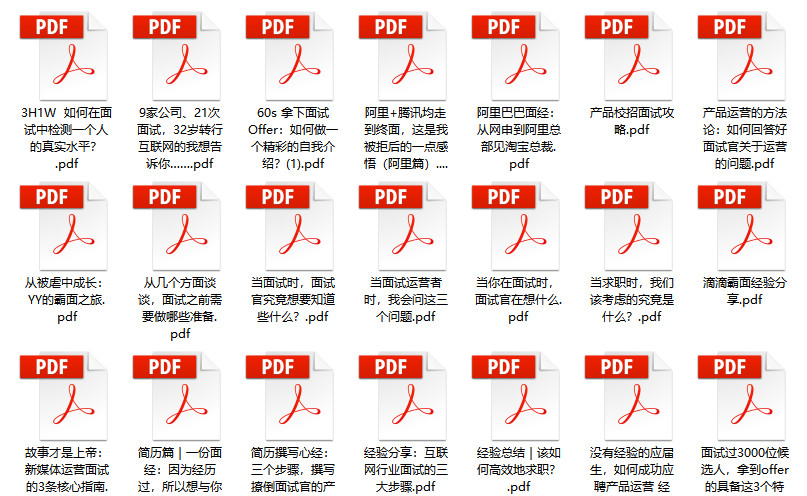 管家婆今期免费资料大全第6期,解析解释说法_定向版15.107