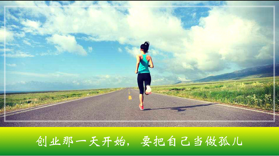 网拍求带的最新变化，学习成长与自信闪耀的旅程