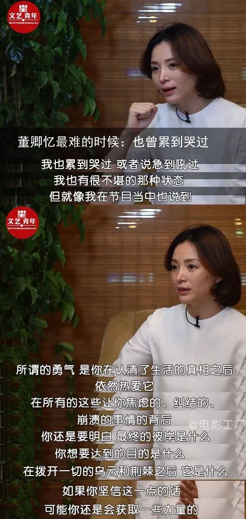 智勋最新语录及其学习指南，掌握智勋语录精髓的秘诀