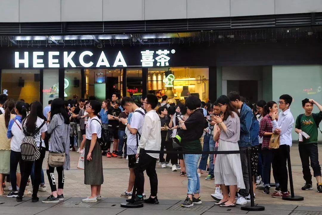 喜茶最新门店数,喜茶的甜蜜蔓延，门店新篇章与友情的温馨邂逅