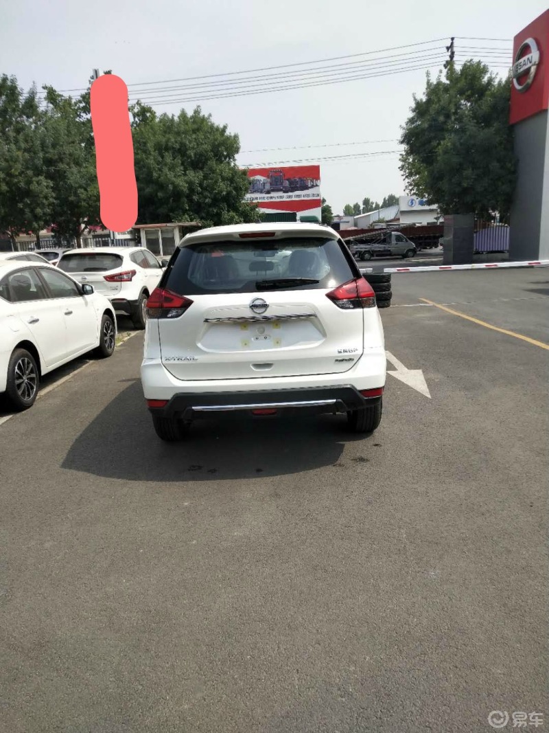 新能源汽车 第404页