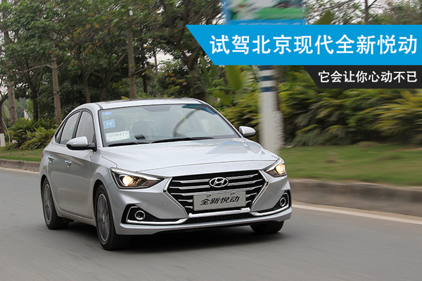 新能源汽车 第396页