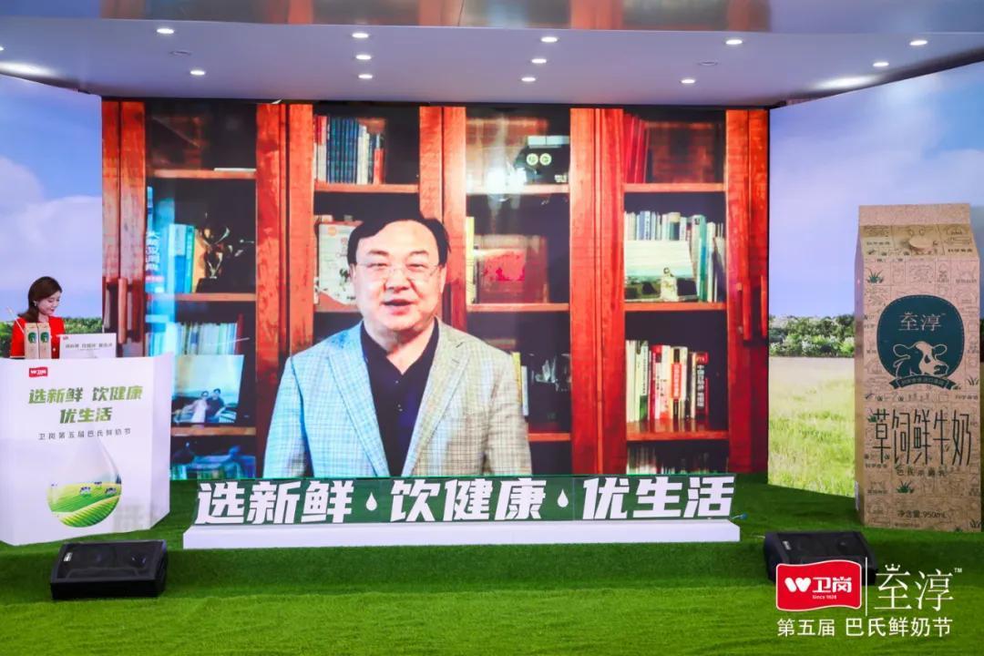 新能源汽车 第391页