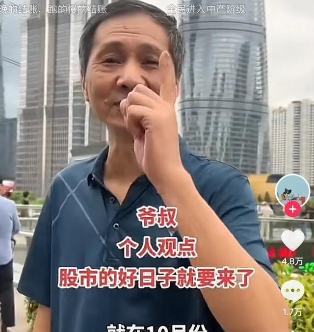 销售燃料油 第406页