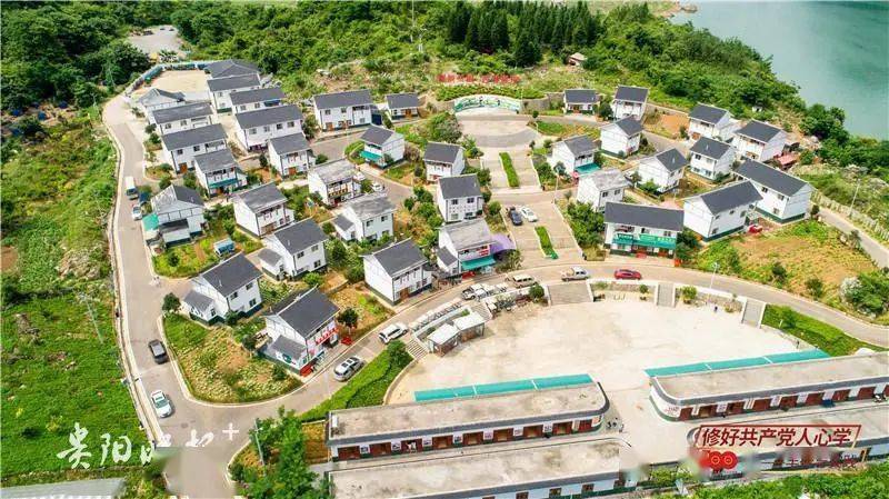 北京国油新能源 第380页