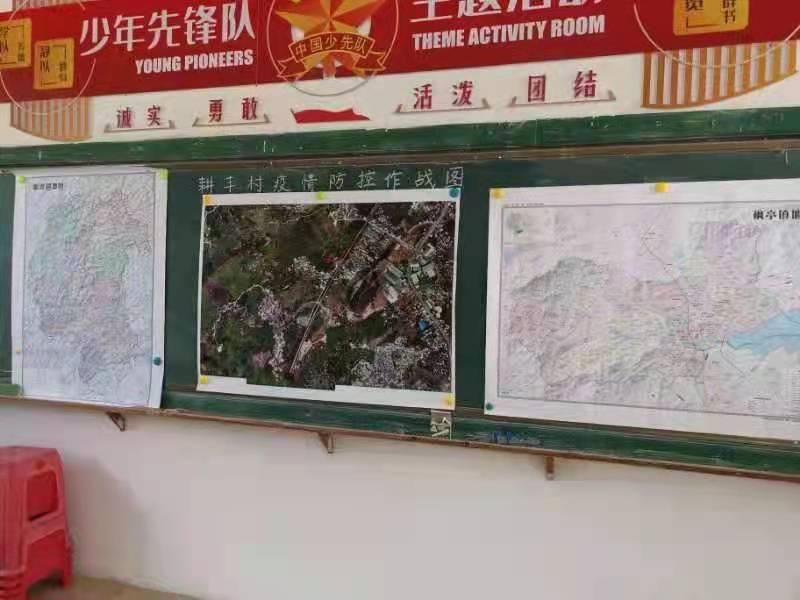 新能源汽车 第362页