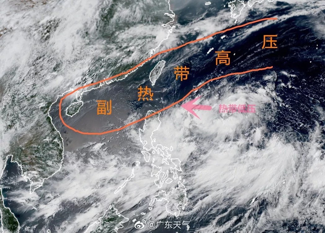 北京国油新能源 第340页