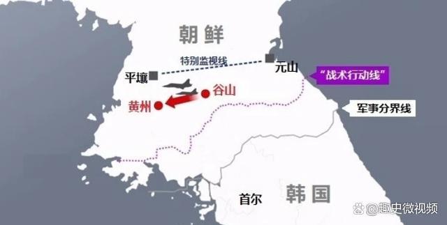 北京国油新能源 第339页