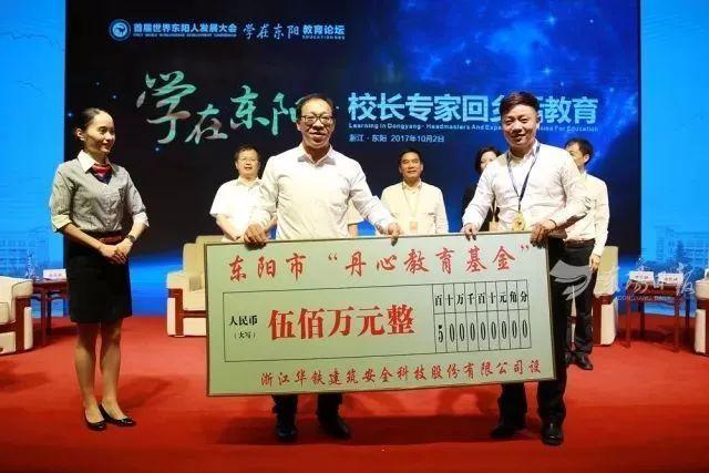 东阳人才市场最新招聘，小城春天的求职故事