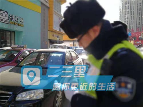 丹东万达B3最新动态,全方位数据解析表述_可靠版23.790
