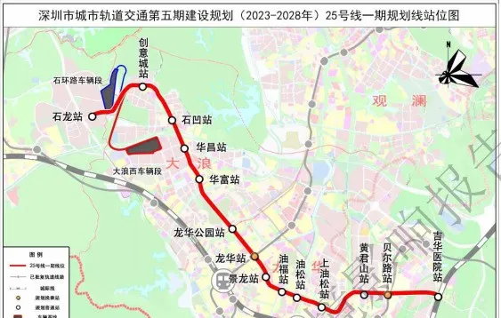 新能源汽车 第316页