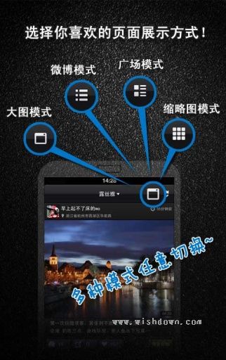 微客录移动版最新地址,快速解答方案实践_多媒体版23.570