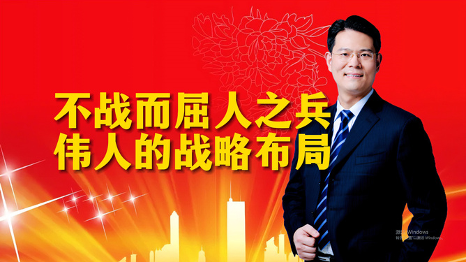 销售燃料油 第349页