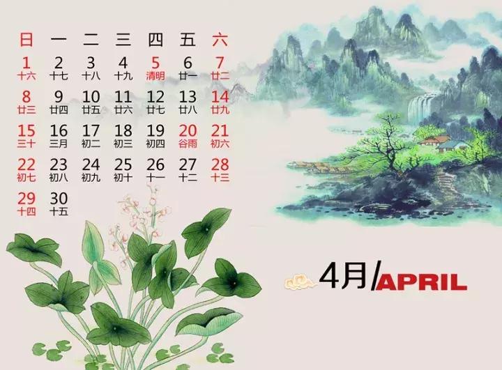 北京国油新能源 第319页