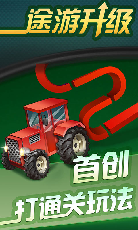 北京国油新能源 第318页