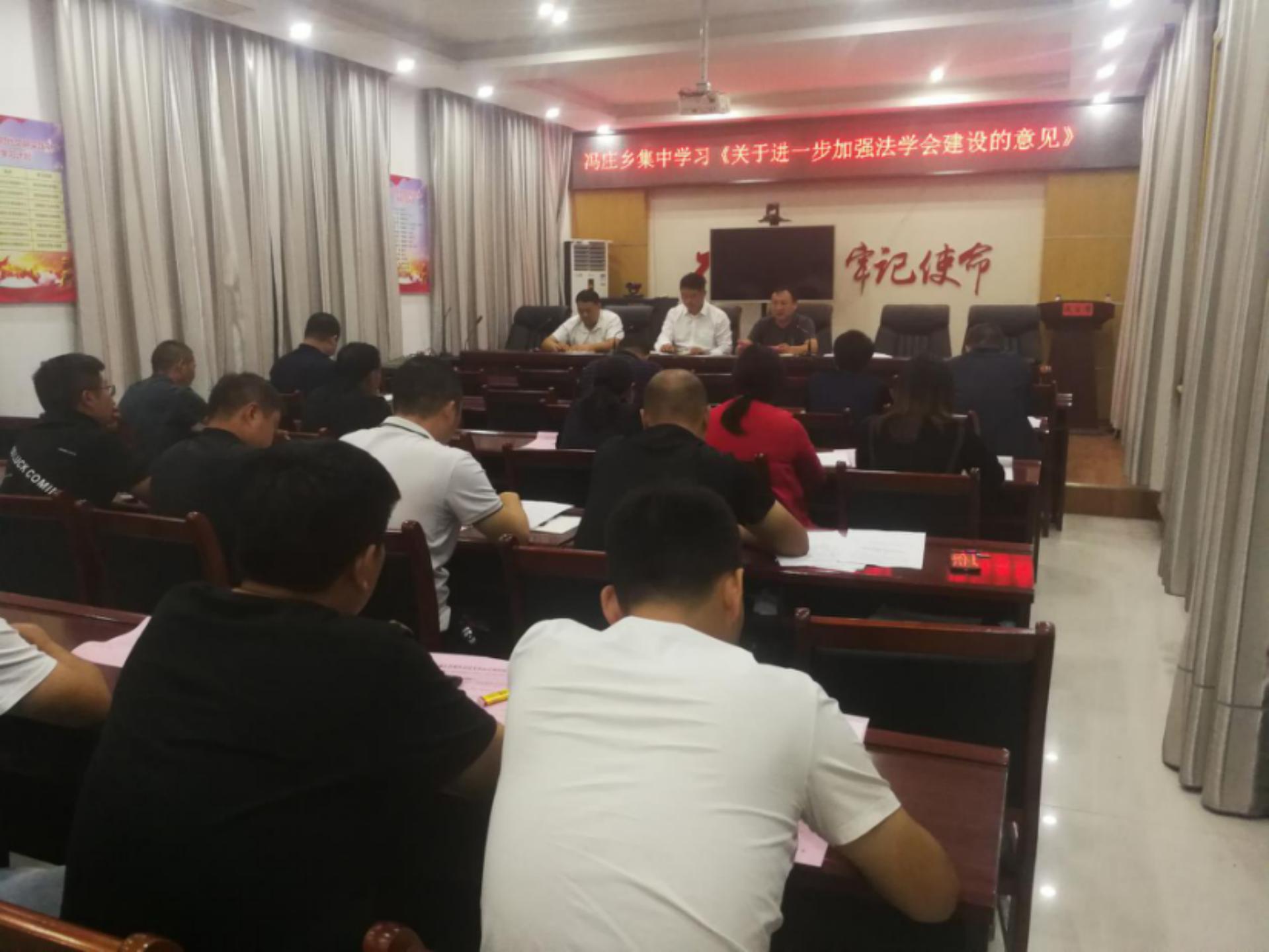 新能源领域研发 第313页
