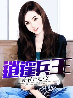 销售燃料油 第343页