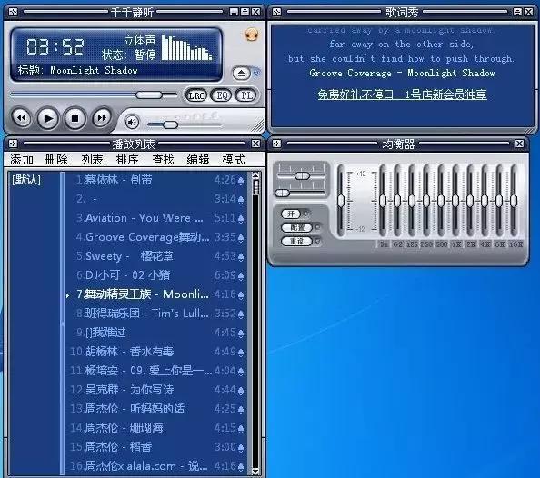飘花播放器下载最新版,完善实施计划_漏出版23.601