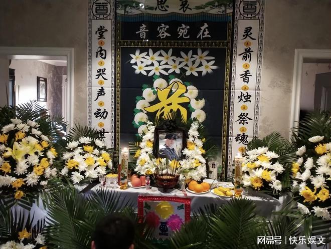 时代变迁下的灵堂布置，最新图片展示缅怀之地