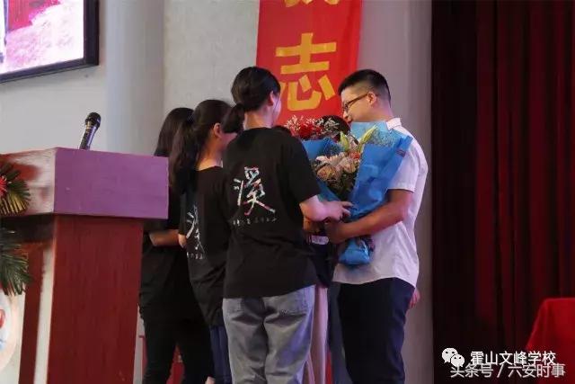 霍山最新动态，学习变革浪潮中的自信与成就感之源