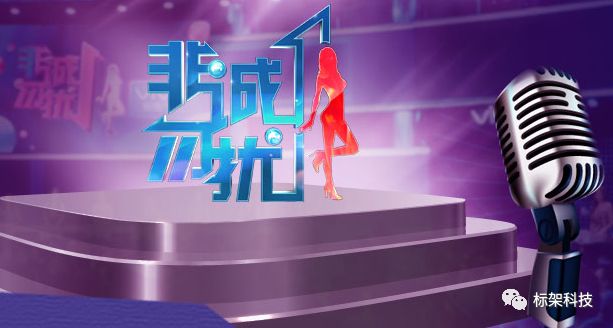 非诚勿扰最新歌曲，领略音乐新风尚的旋律