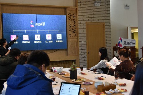 四房播色最新版，变化的力量与学习的魅力