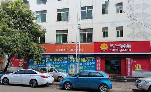 销售燃料油 第334页