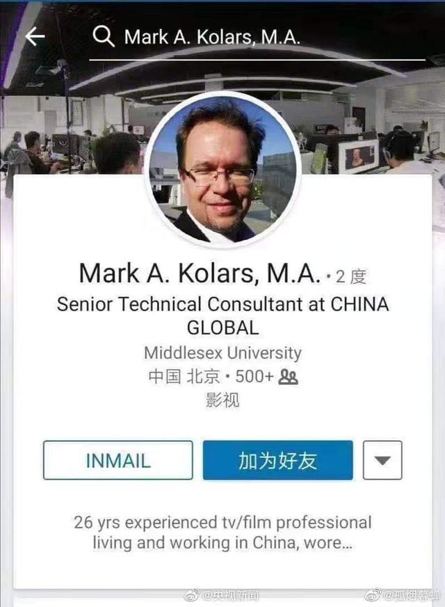 警惕非法色情内容，选择正规娱乐方式，青青草视频并非合法之选