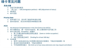 最新申请公司流程，开启远离尘嚣的旅行美景事业新篇章