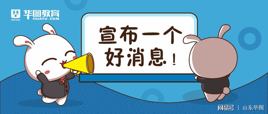 新能源汽车 第287页