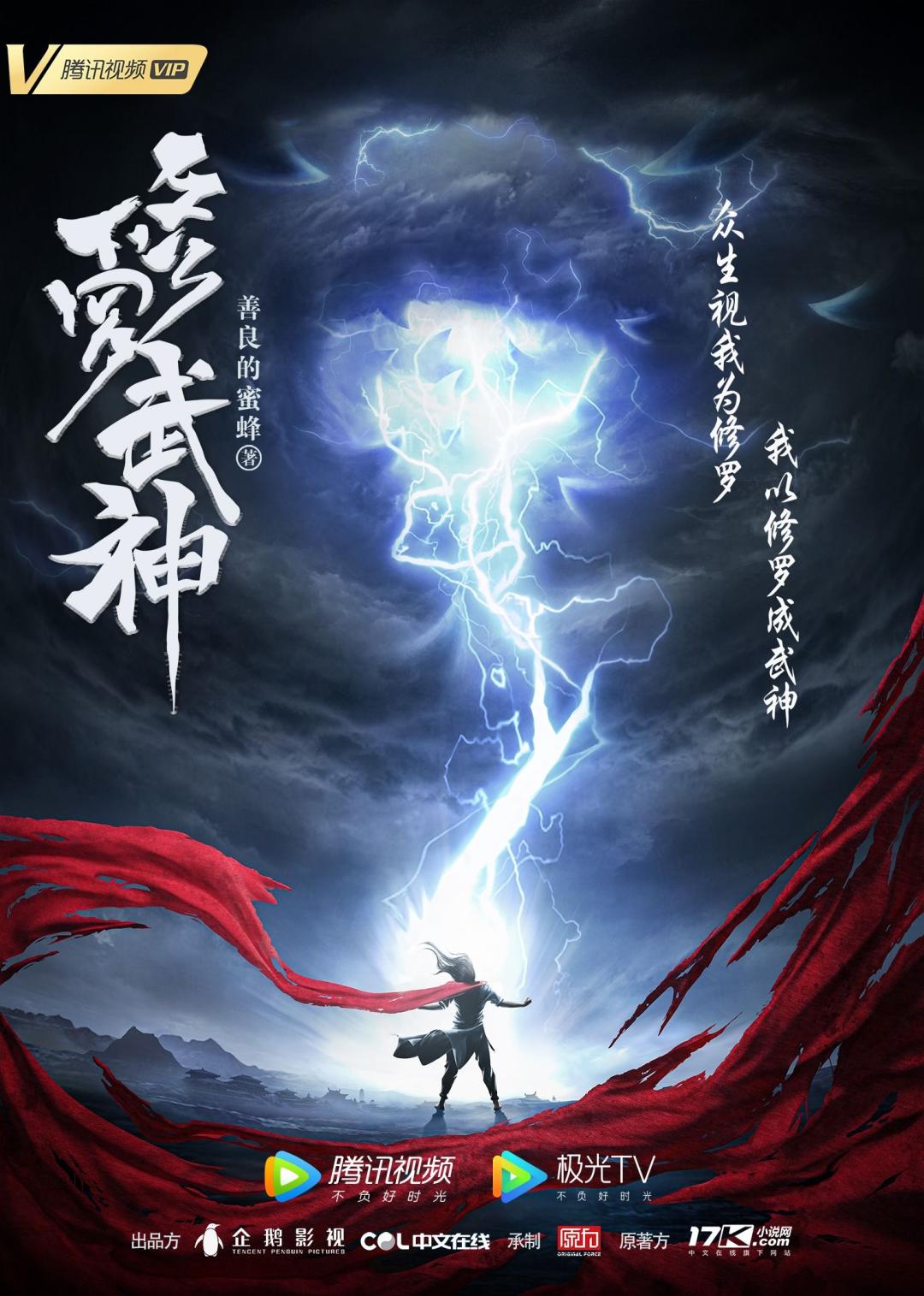 神级龙卫最新章节揭秘，小巷神秘藏书阁的免费阅读之旅
