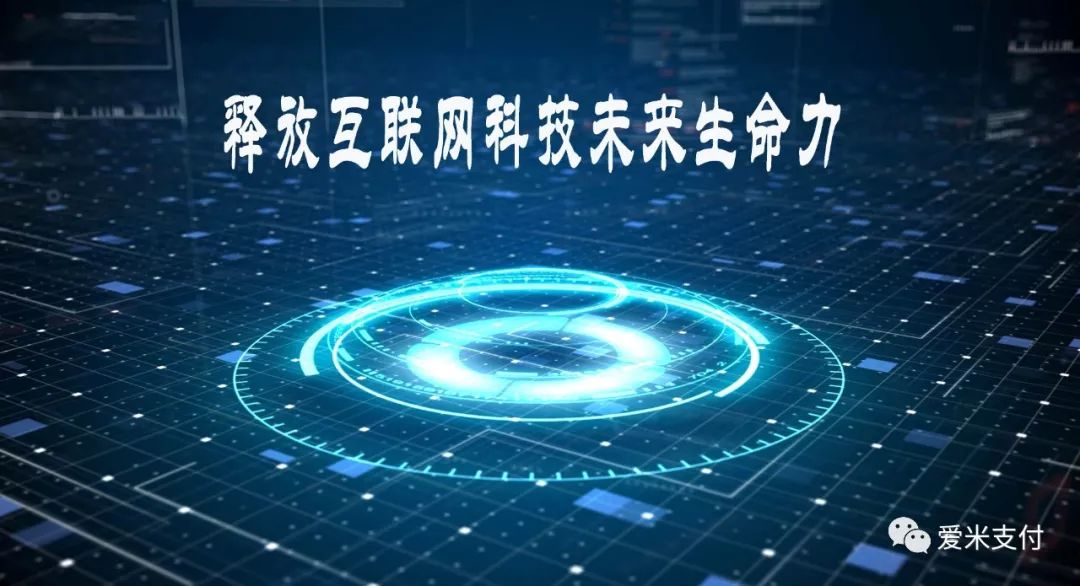 新能源汽车 第284页