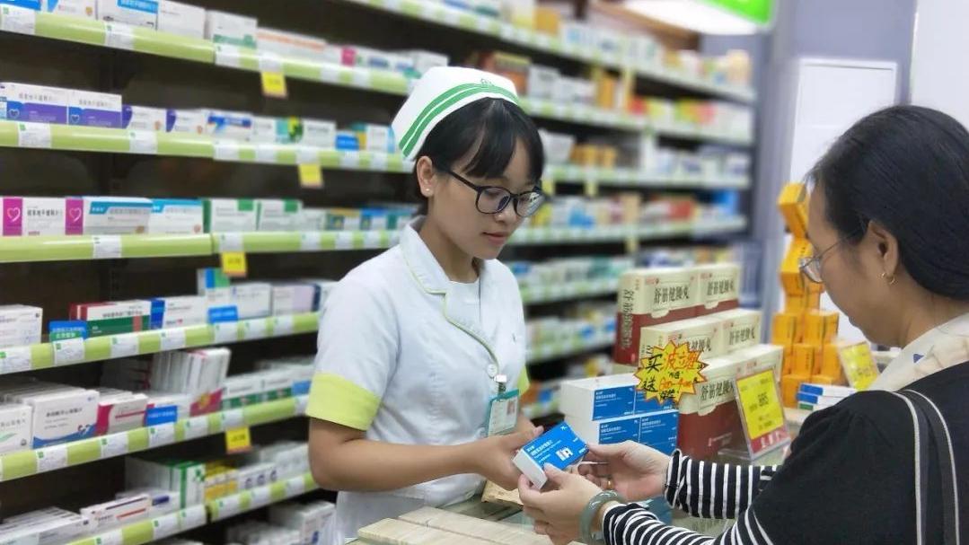 销售燃料油 第318页