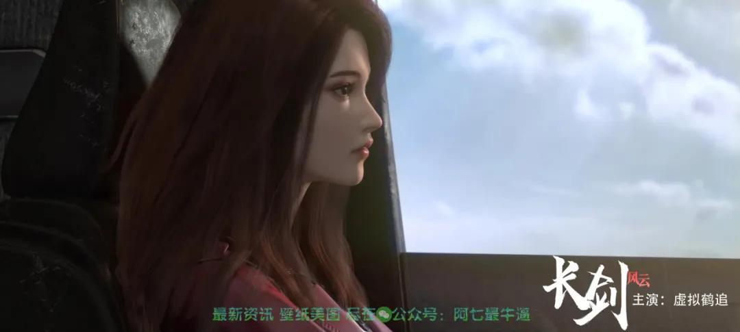 销售燃料油 第317页