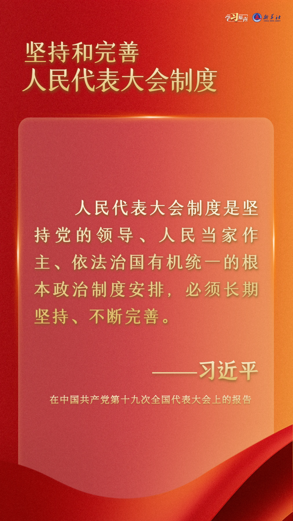 司法鉴定最新进展及其背景与地位概述