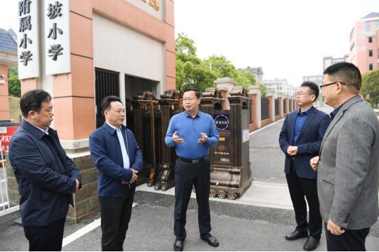 新能源领域研发 第286页