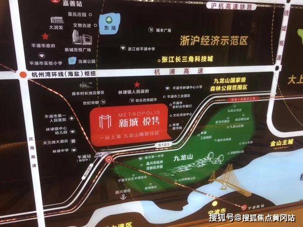 新能源领域研发 第282页