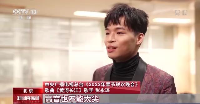 2025澳门最精准正版免费大全,平衡计划息法策略_电影版18.103