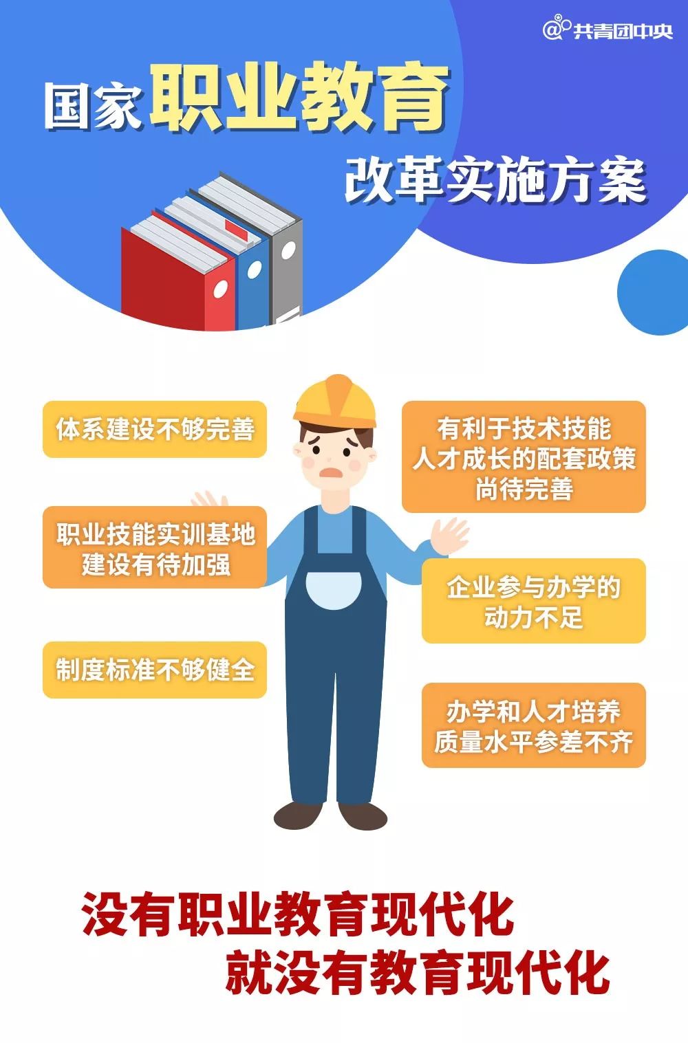 2025澳门正版免费精准大全,平衡执行计划实施_界面版18.315