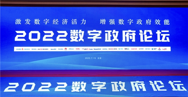 7777788888澳门王中王2025年,科技成果解析_数字版18.839
