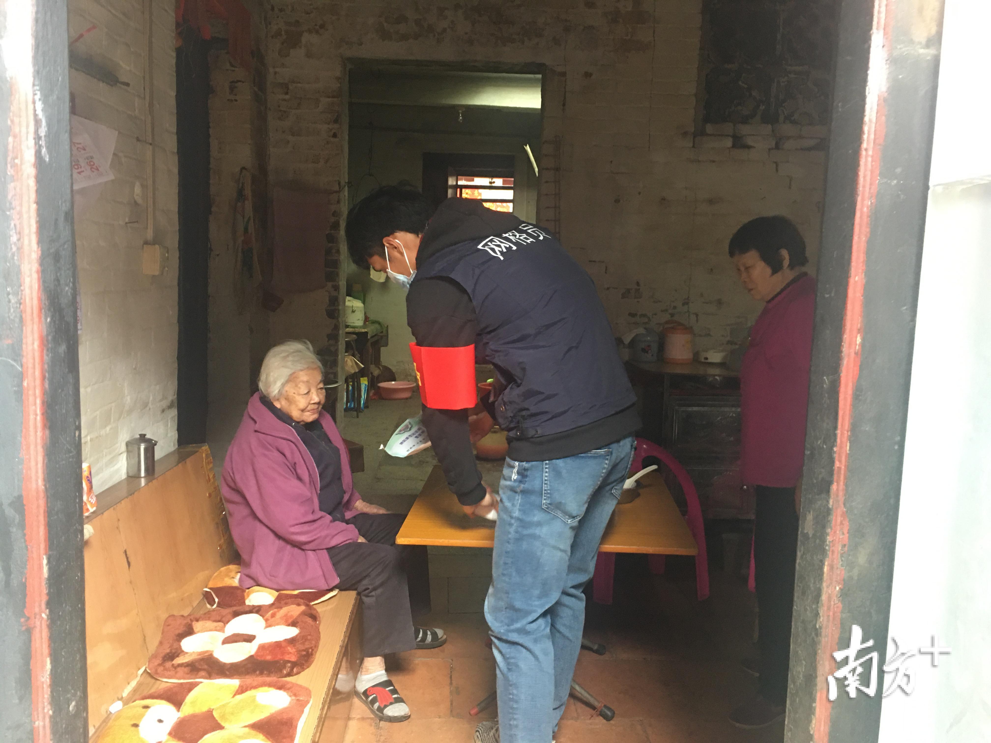 新能源领域研发 第273页