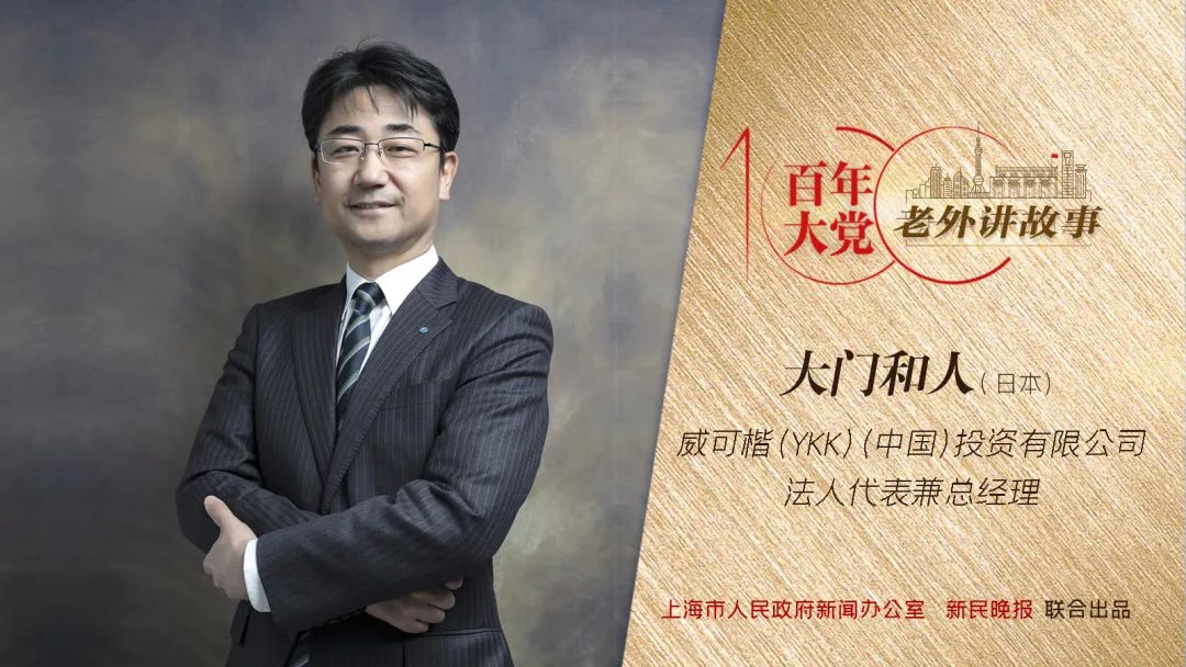 销售燃料油 第302页