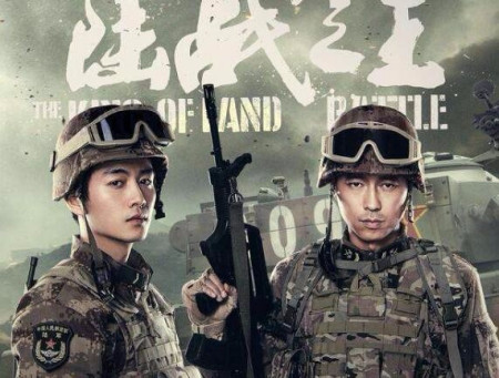 时代背景下的铁血荣耀，最新军旅电视剧震撼上映