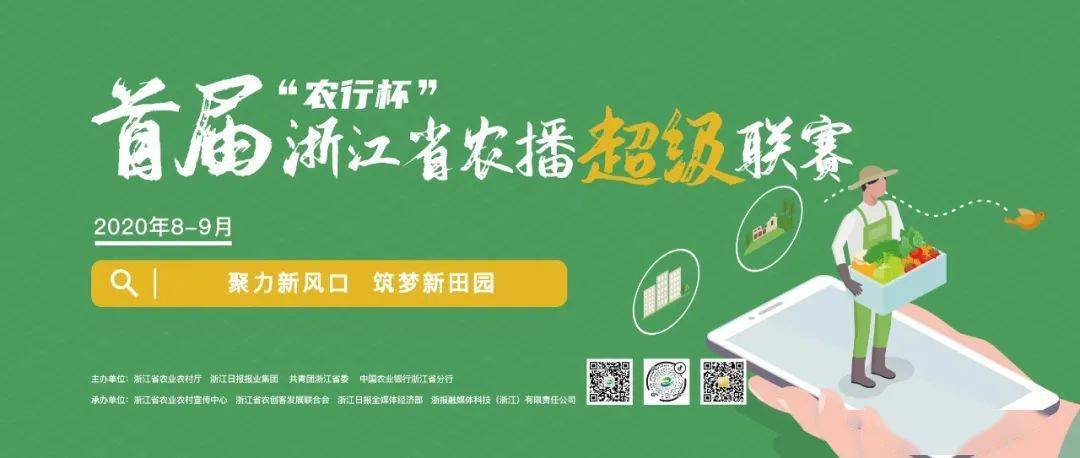 销售燃料油 第292页