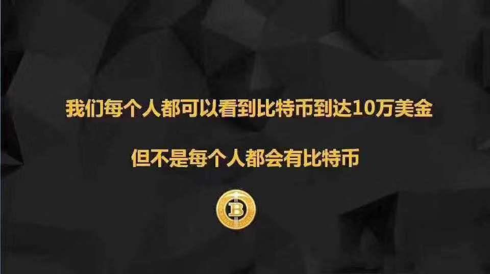 新能源领域研发 第254页
