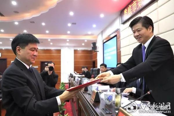 娄底市最新领导班子成员公布✨