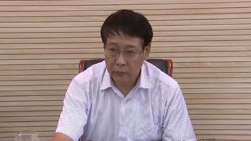 新能源领域研发 第252页