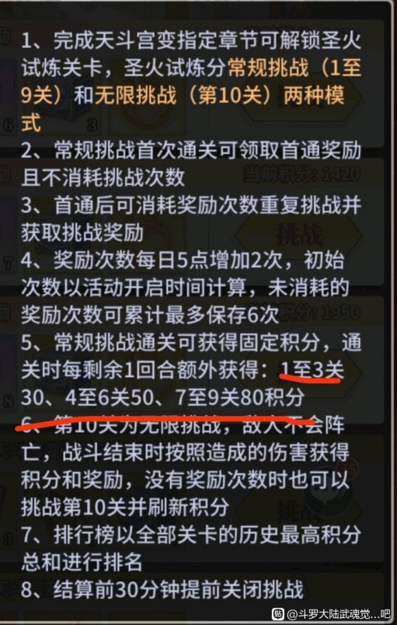 高歌慕云泽最新章节获取攻略及精彩内容揭秘